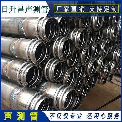 德阳声测管的性能试验项目、取样数量及方法