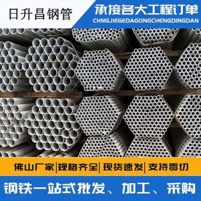 德阳声测管桩基现场检测技术规定