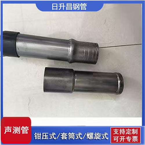 德阳声测管检测前准备工作有哪些