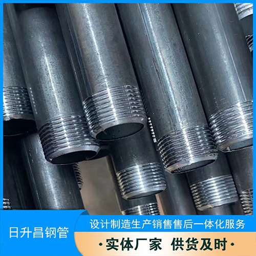 德阳声测管盖子崩掉应该怎么办