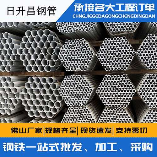 德阳声测管的性能检测试验
