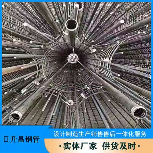 德阳声测管理论重量计算（举例说明）